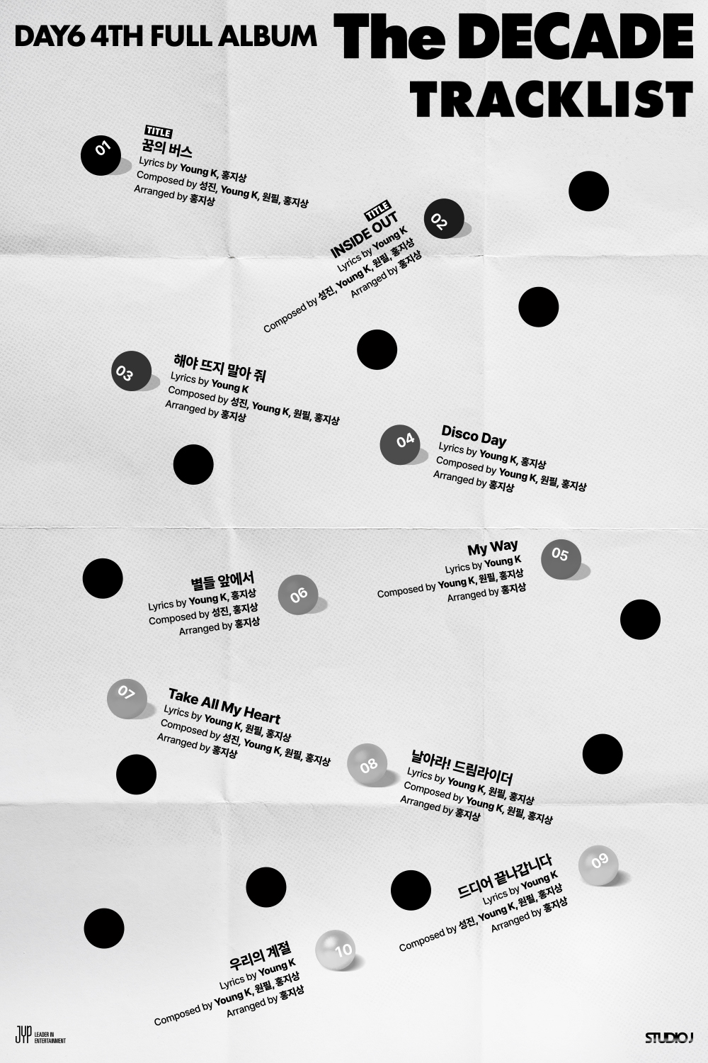 DAY6 : Notice